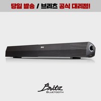 브리츠 Solo 사운드바 BA-K9