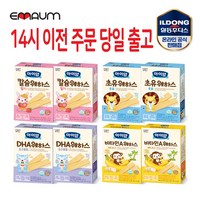 일동후디스 아이얌 웨하스 8팩 혼합 (14시 이전 출고+무배+안전포장+최신유통기한), 딸기2+우유2+바나나2+요구르트2