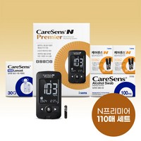 케어센스N프리미어(BLE)혈당측정기+검사지100매+채혈침100개+알콜스왑100매, 1세트