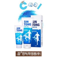 한독화장품제조 신통크림 150ml 3병 ... 바르는 한방마사지 통증 마사지 (한독화장품제조 정품확인후 구매하세요!!!!), 3개