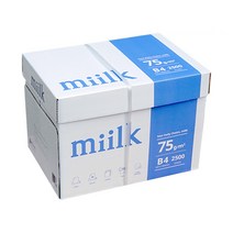 밀크 복사용지 75g 1BOX, 2500매, B4
