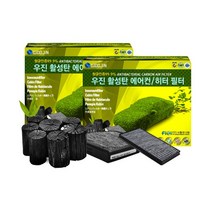 우진필터 3set 활성탄 에어컨 필터 에어컨필터, 현대 그랜저XG03년 4월전BBH16 3set