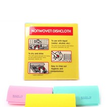 독일산 독일행주 60P, 1개