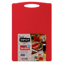 코멕스 투웨이도마 클래식