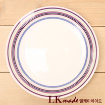 본차이나 뷰티 퍼플 접시 중 세트 2P, 2개