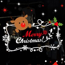 반짝반짝 루돌프, 화이트, 레드, 올리브