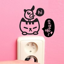 [제제데코] 루디와친구들 스위치스티커, 다크브라운, 1개