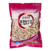 [송이마을잡곡] 혼합17곡, 1kg