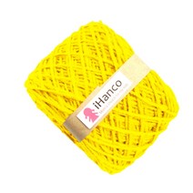 인형실 뜨개실 70g, 옐로우