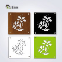 [홈코코] 스피커덮개형, 그린, 1개