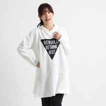 엄짱 리셋 수유 원피스