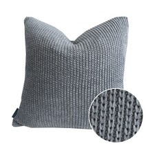 [메종텍스타일] 윈터체인쿠션, 그레이