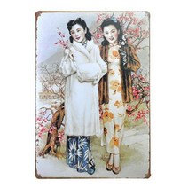 홈인테리어 스틸액자8_복고스타일6_15, 1개