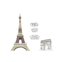 [굿디자인] 프랑스에펠탑
