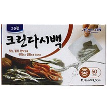 크린랲 다시백 중, 50개, 1개