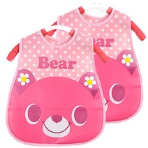 방수 턱받이, 꽃베어, 2개