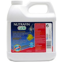 하겐 사이클, 2L, 1개