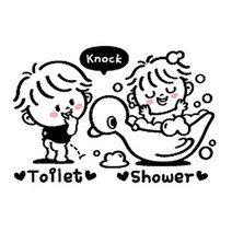 [제제데코] 꼬마 Toilet&Shower, 블랙, 1개