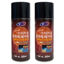 브이텍 스티커 앤 접착제 제거제 200ml, 2개