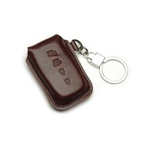 현대 4버튼 스마트키 파우치 insert, 초코브라운