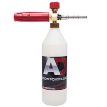 AD폼랜스 폼캐논 오토브라이트 헤비듀, 스킬 블랙앤데커 아노미