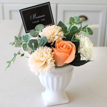 모리앤 비누꽃 빅토리아 센터피스, 피치