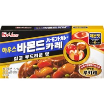 하우스식품주식회사 바몬드 분말카레 매운맛, 115g, 1개, 1개