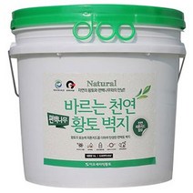 이오세라믹황토 바르는 천연 황토 벽지 편백나무 5L, 그린색