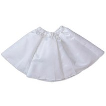 꼰띠키즈 여아용 한복속치마