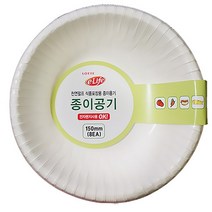 롯데이라이프 종이공기 150mm 8p, 4개, 8개입