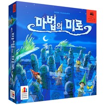 마법의 미로, 혼합색상