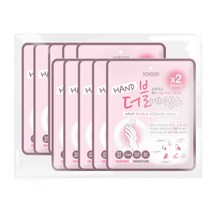 소프리스 핸드 더블 에센스 마스크 10매, 10개, 2매입