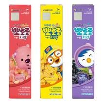 뽀로로 저불소 치약 복숭아향 + 바나나향 + 포도향, 1세트
