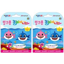 종이나라 2500 핑크퐁상어가족 클레이나라 엄마상어 아빠상어 2p, 혼합 색상, 30g