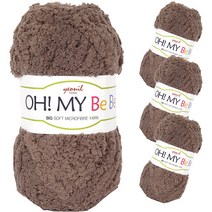 연일섬유 오마이베베 대용량 극세사 아기뜨개실 4p, 17번 연쵸코