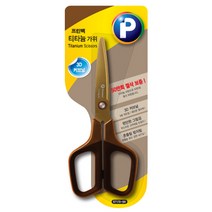 프린텍 3D 커브가위 티타늄 가위 중형 ST-170BR, 1개, 본상품선택