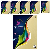 삼원 칼라 퍼레이드 색지 3밝은노랑색 160g A4 10매, 10개입