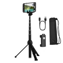 셀루미 일체형 원터치 블루투스 셀카봉 삼각대 풀세트 블랙 115cm, SEL-VCT450S(삼각대), SEL-MBT725(리모컨)