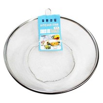 유천산업 국산 스테인레스 채반 모음 소~특대 중