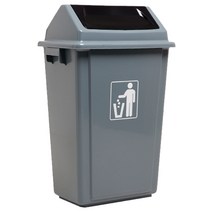 FABULOUS 탑스윙 쓰레기통 60L, 회색, 1개