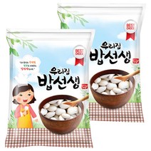 밥선생 흰강낭콩, 1kg, 2개입