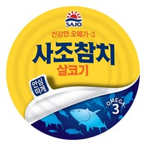 사조참치 살코기 안심따개, 150g, 1개