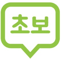 본투로드 초보운전 차량용 스티커 심플버전 09, 연두, 1개