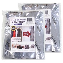 네이쳐리빙 와이즈 프리미엄 옷걸이 압축팩 특대, 1개, 2개