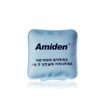 Amiden 아미덴 미니 아이스팩 1개