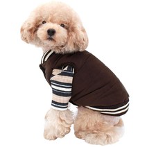 루나하우스 캥거루 애견 패딩, Brown