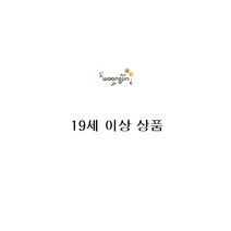 [에이케이커뮤니케이션즈]미즈키 선배의 사랑점 1, 에이케이커뮤니케이션즈