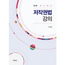 박효근조문판례 가격비교 사이트