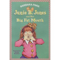 [Random House]Junie B. Jones #3 : and Her Big Fat Mouth (Paperback), Random House