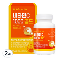 뉴트리원 비타민C 1000 골드, 2개, 37.5g